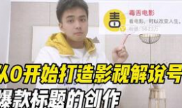 狠狠搞视频,狠狠搞视频深度解析